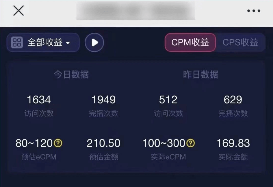 小红书膨胀壁纸项目，保姆式教程附工具