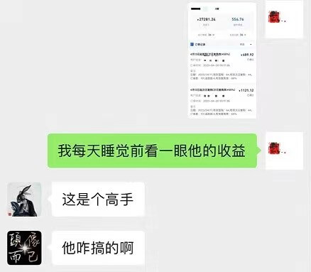 分享5个任务赚钱平台，另附3个赚钱思路。