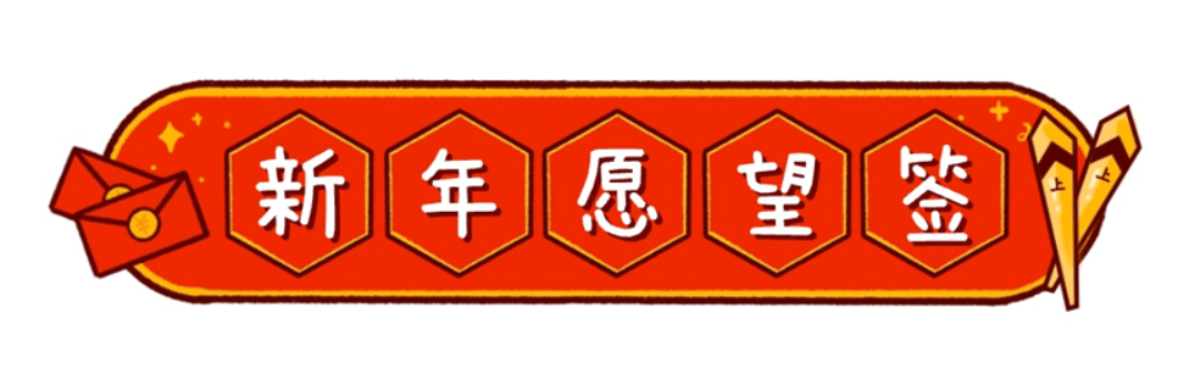 视频号创作分成计划，收益600+，第二期（附教程）