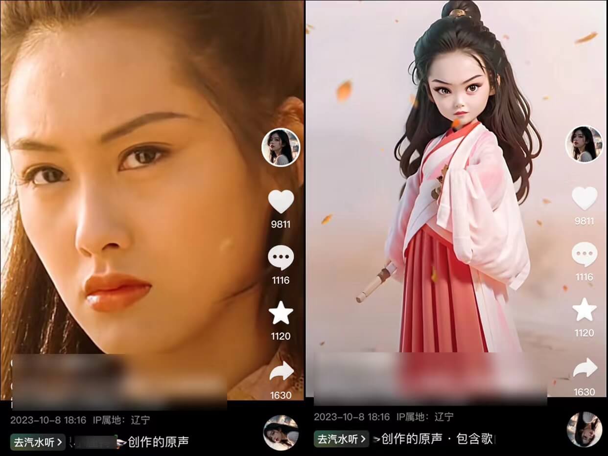 抖音影视Q版人物，17个作品涨粉3500+，详细制作教程。