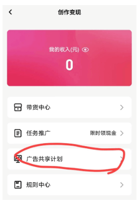 QQ小世界_实战干货，每天几分钟，小白月入破千（v3.0版教程）