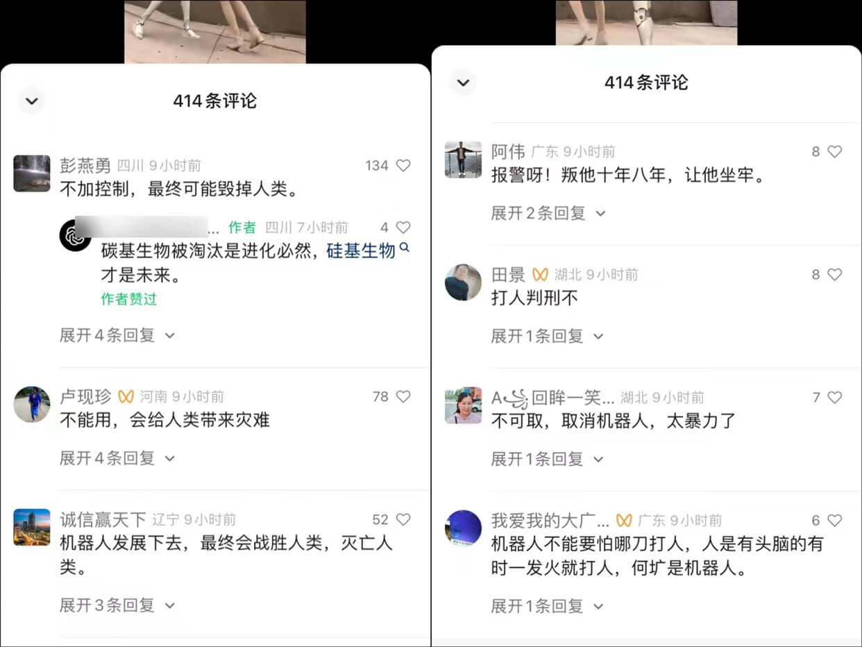 视频号创作分成计划，无脑搬运，每天收益1000+