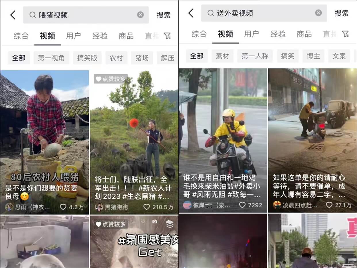 视频号创作分成计划，无脑搬运，每天收益1000+