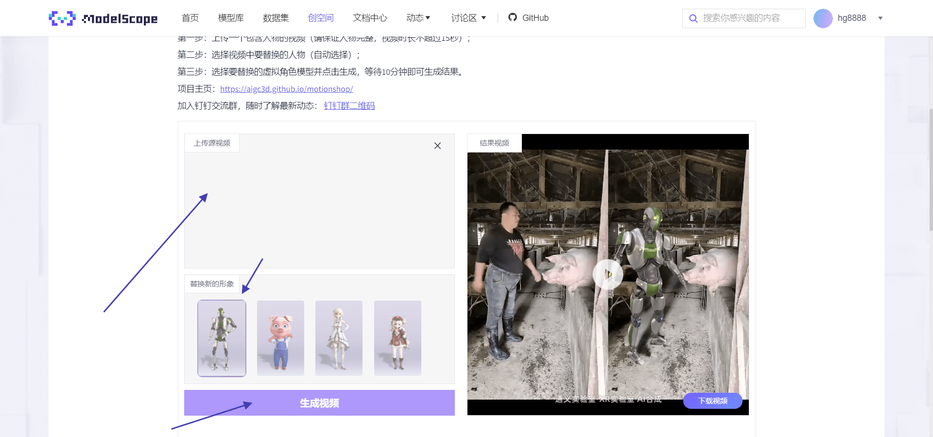 视频号创作分成计划，无脑搬运，每天收益1000+