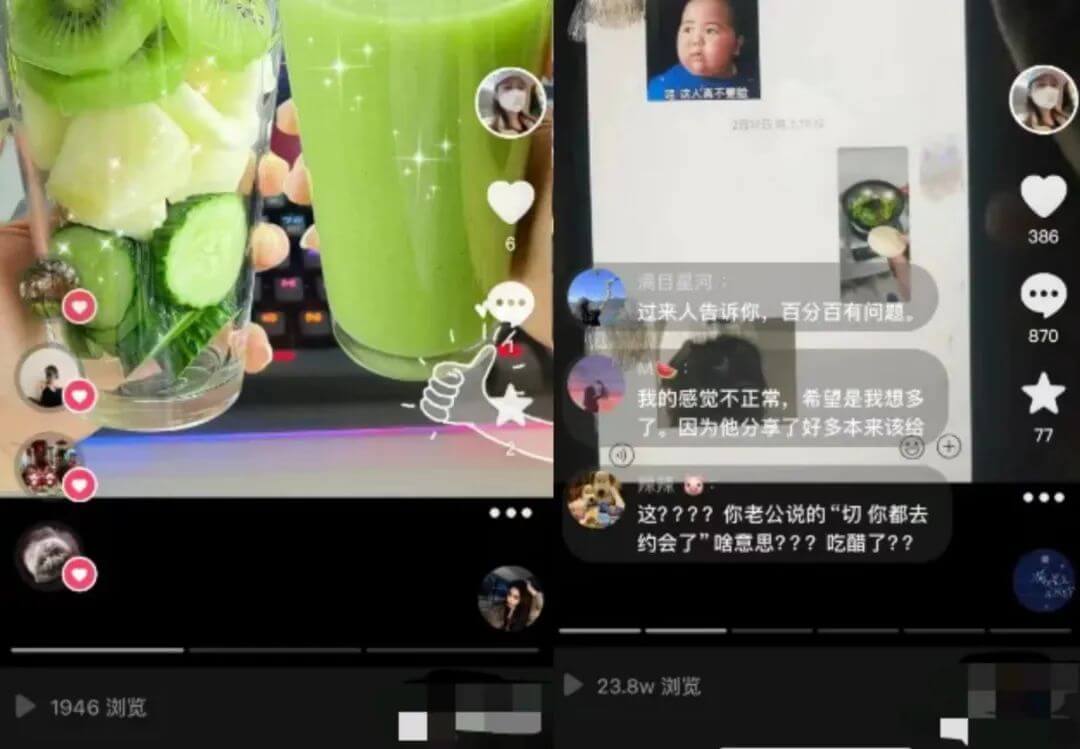 抖音图文带货野路子，暴力起号，单日收益3000+！这个方法能够让你轻松赚取佣金！！