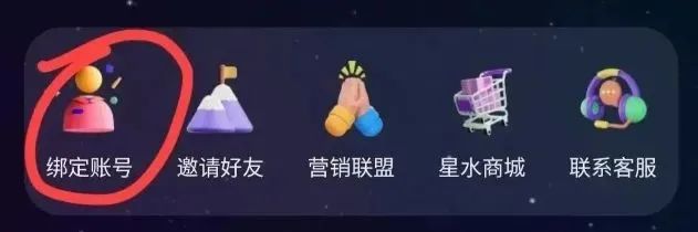 抖音快手音乐推广项目，一单/5元。可以矩阵操作，收益无上限！