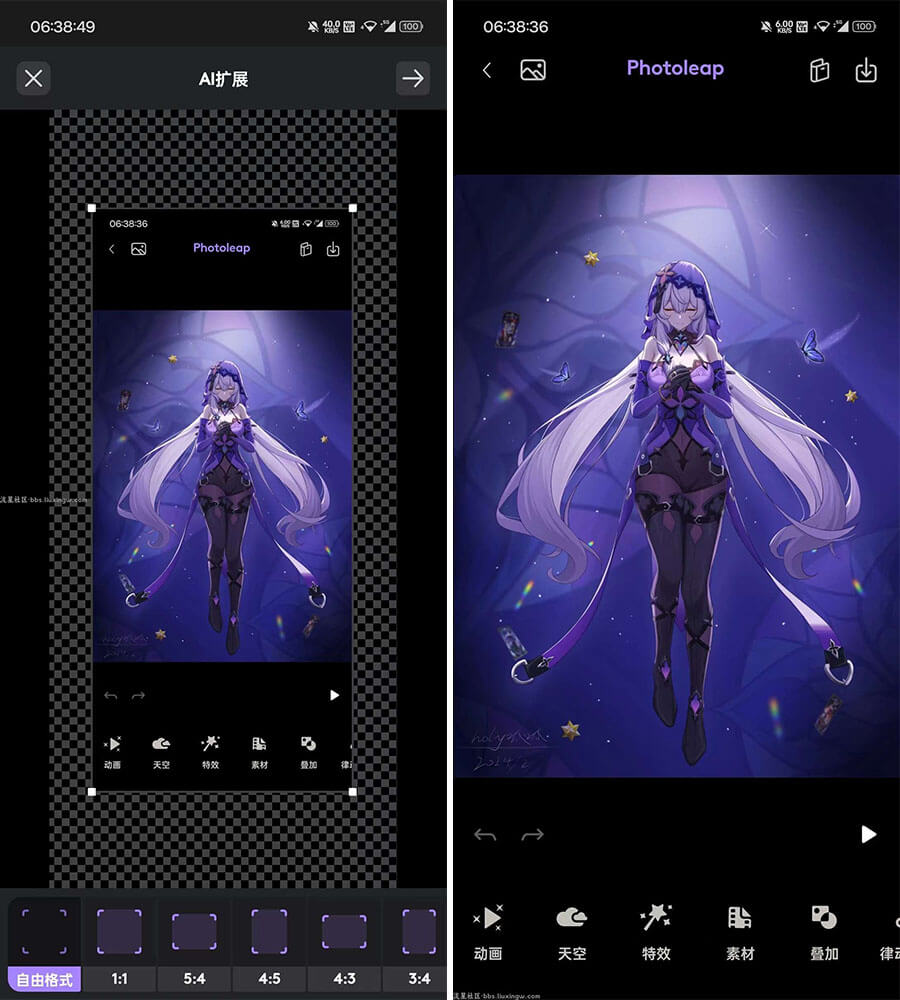 AI智能图片编辑器，支持Ai绘画，已解锁高级版！