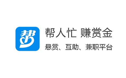 众人帮，在家开启副业的一款任务日结的软件app