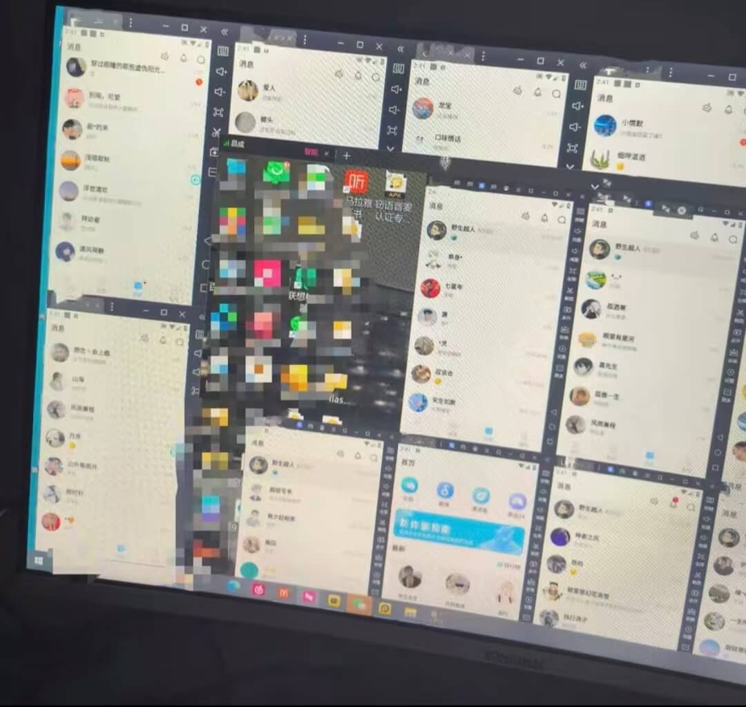 音麦平台最新漂流瓶聊天平台全自动挂机玩法号称单窗口日收益30-50+【智能脚本+使用教程】