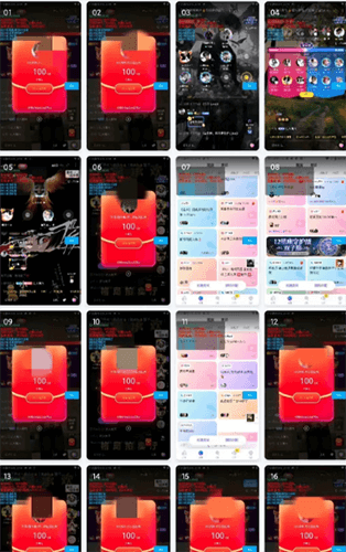 挂机抢红包项目，最新回森全自动养号外面收费580的『自动脚本+使用教程』