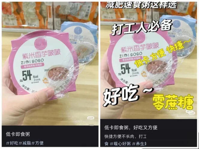 小红书如何引流获客？新人看这个就够了！