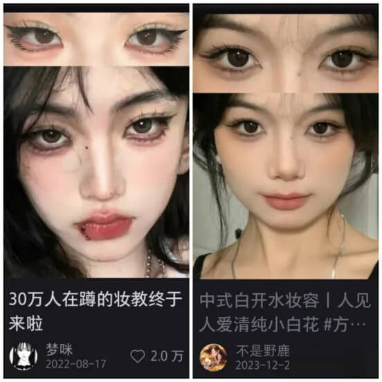 小红书如何引流获客？新人看这个就够了！