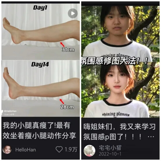 小红书如何引流获客？新人看这个就够了！