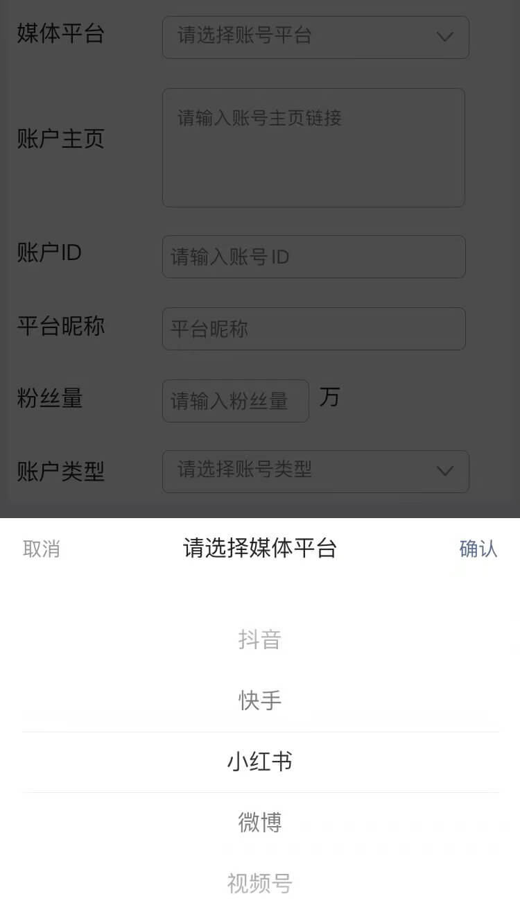 一单8元，王者荣耀残局拉新项目，红利期项目！