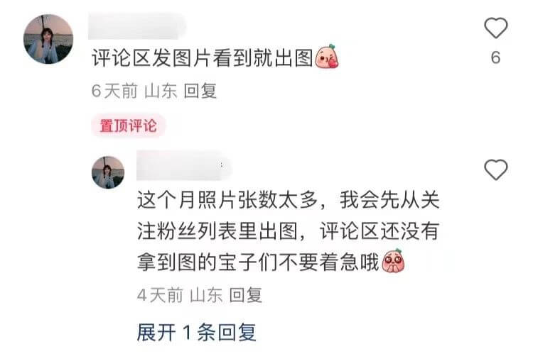 抓紧操作！小红书黏土滤镜项目，详细制作教程+赚钱思路