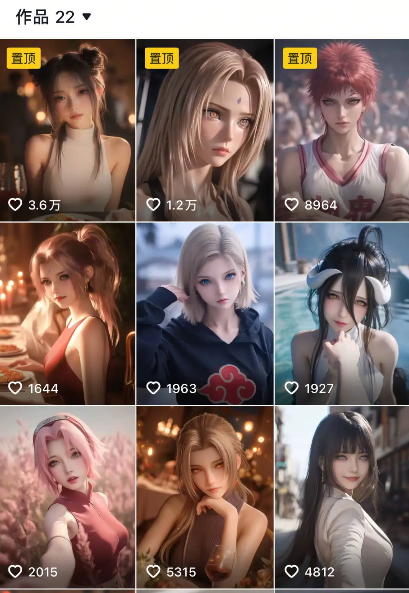 AI壁纸私域变现，小而美的项目玩法，一天轻松变现三位数，长期稳定赛道