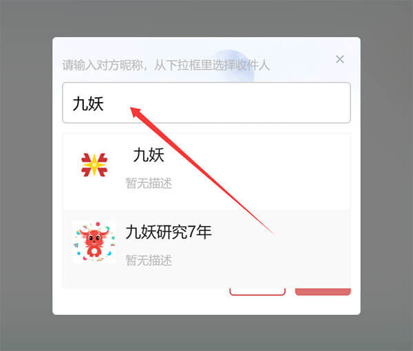 如何联系我们