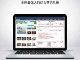 B站哔哩哔哩截流采集软件，全自动批量采集评论